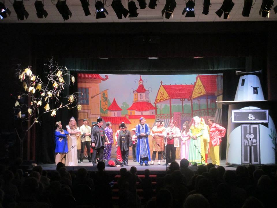 Seaton Panto